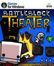 《战斗砖块剧场》官方中文硬盘版