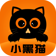 小黑猫漫画 软件下载 V1.1.6