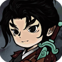 山海北荒卷 V1.0