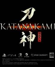 《侍道外传：刀神》免安装中文版