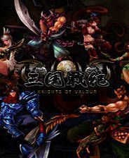 《三国战纪：风云再起》 简体中文免安装版