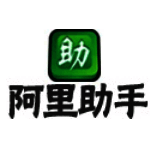 阿里助手v5.16.11.0