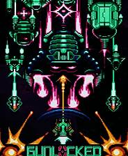 《枪口紧锁》英文免安装版