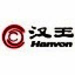 《汉王文本扫描仪HW3690A驱动》最新版