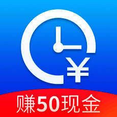 安心记加班 V4.2.90