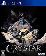 《恸哭之星》繁体中文免安装版