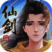 新仙剑奇侠传之挥剑问情 V1.0.5