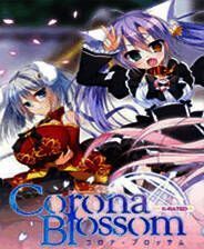 《科罗娜布洛瑟姆第二卷：深空中的真相》英文免安装版