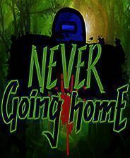 《永不回家》简体中文免安装版