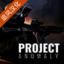 计划异常 免费版 V0.7.8