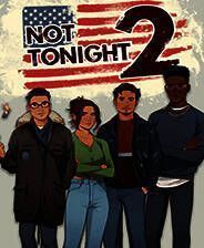 《今晚没开2》电脑版