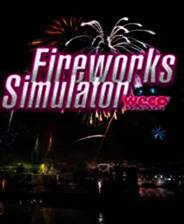 《烟花模拟》英文免安装版