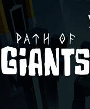 《巨人旅途》简体中文免安装版