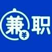 兼职达人 V1.4