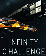 《无限挑战》英文免安装版