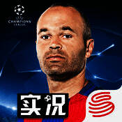 实况俱乐部 V4.9.0
