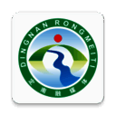 定南融媒体 V2.5.1