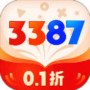 3387游戏盒 V1.1.1.10