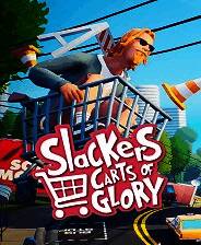 《懒虫：荣耀手推车》免安装中文版