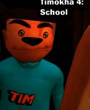 《与蒂莫卡一起度过五晚4：学校》 v1.2升级档+未加密补丁[TENOKE]