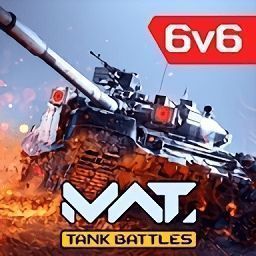 MWT：坦克大战 V1.0