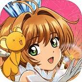 魔卡少女樱回忆钥匙 V2.1