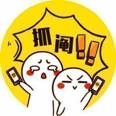 我们抓阄吧 V1.4