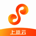 上街云 V1.4