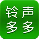 铃声多多 ios版 V8.7.74.0