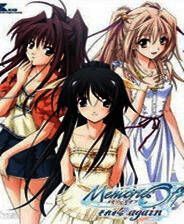 《秋之回忆4：从今以后》3DM简体中文硬盘版