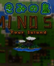 《你的小岛》英文免安装版