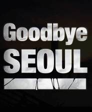 《追逐末日之光》Demo试玩版