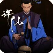 许仙敲木鱼涨功德 V1.0