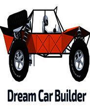 《Dream Car Builder》简体中文免安装版