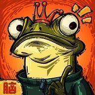 无敌脑洞王者 V1.2