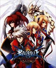 《苍翼默示录：刻之幻影扩展版》NONPDRM亚版PSV版