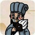 爆笑大军师 V1.0.1