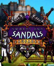 《剑和凉鞋：十字军归来》英文免安装版