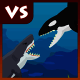 海洋霸主：大白鲨VS虎鲸 V4