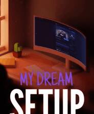 《我的梦想卧室》 v20250302升级档+未加密补丁[TENOKE]