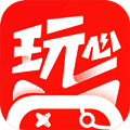 玩心手游 V1.0.4
