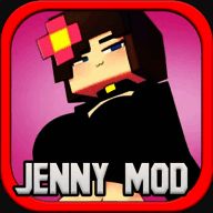 珍妮模组 一键完整安装版 V5.80