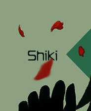 《Shiki》日文免安装版