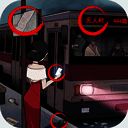 恐怖公交车 下载手机版 V1.0