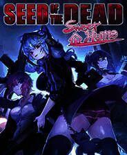 《死亡之种：甜蜜家园》单机版