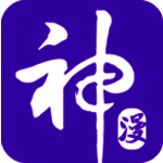 神漫画 V1.2