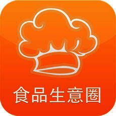 食品生意圈 V2.2.73