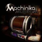 异星装置博物馆 V1.20.153