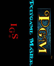 《西游释厄传2》电脑版