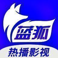 蓝狐视频 最新官网安装入口 V2.0.3